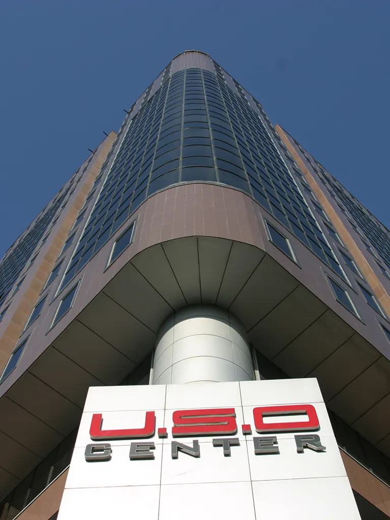 USO Center