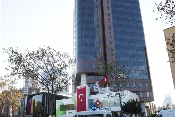USO CENTER
