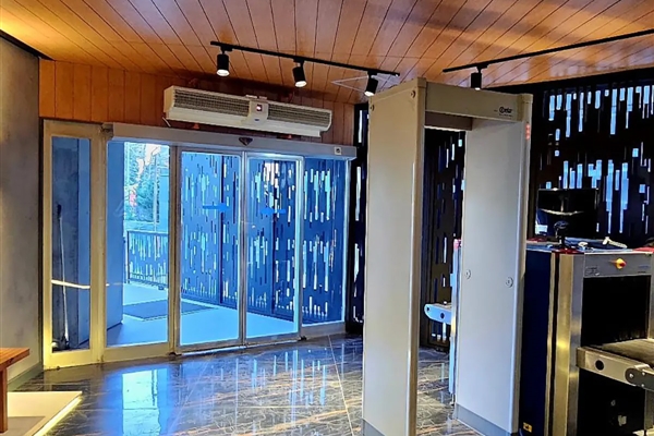 USO CENTER