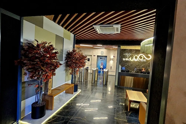 USO CENTER