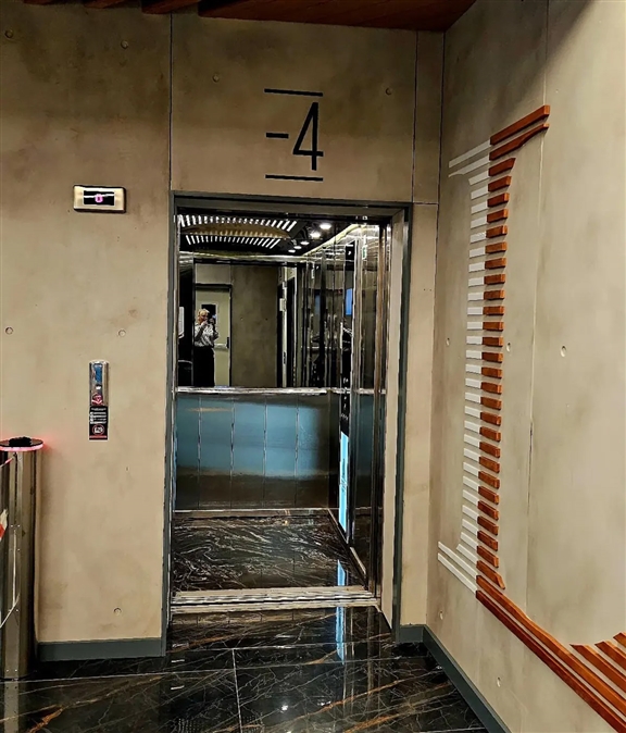 USO CENTER
