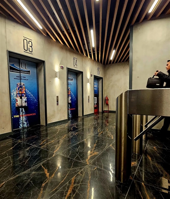 USO CENTER