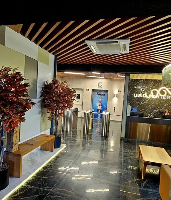 USO CENTER